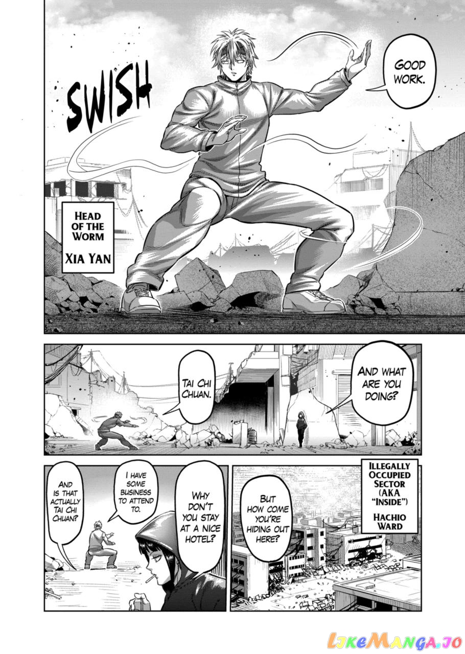 Kengan Omega Chapter 169 171 Kengan Omega Chapter 169 image 10